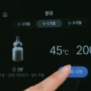 코웨이프로 티스토리