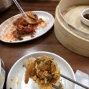 은주네손칼국수 이미지