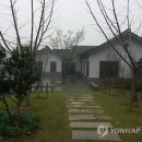 무궁화상회