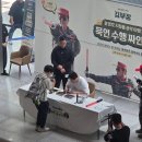 묵언수행 공약 수행 중인 윤경호 근황 이미지