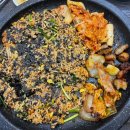 중앙한우곱창당하점