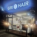 우두동 미용실 기리헤어24시 이용후기
