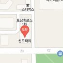 나주속편한내과의원 이미지