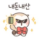 홍가네소머리국밥 이미지