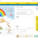 지센학원 이미지