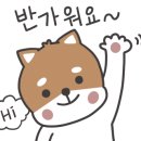 예천1로 이미지