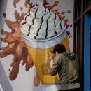 벽화커피숍