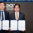 현대산업 이미지