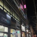 분당미래약국 이미지