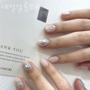 네일살롱무아