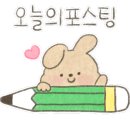 백탄돈구이 이미지