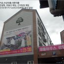 완산-171 네이버블로그