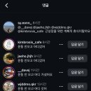 sb타워앞 사거리 2 | 2026년 1월 기록 (1)