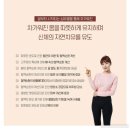 굿피트코리아 이미지