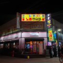 홈 노래연습장 이미지