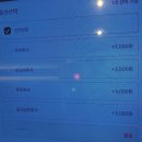 경기여관 | [잠실새내역 맛집] 특색있는 인테리어와 메뉴로 술을 술술 부르는 전포여관