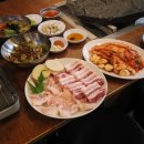 102소금구이