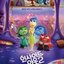 불광초등 이미지