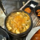이쉐프의참숯고깃집 | 충주 고기맛집 이쉐프의참숯고깃집 충주 모임하기좋은곳