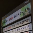 로드성형외과의원 이미지