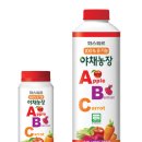 농장야채 이미지
