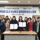 연세와병원 미디어이슈