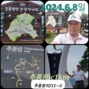 지리산중산리장터목가는길 이미지