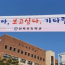 성복2로78번길 이미지