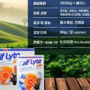 주식회사 주오 네이버블로그