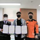 용인소방서 이미지