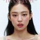 아모레3 이미지