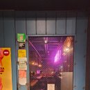 바스버거(BAS BURGER) | 여의도 맛집 직장인 점심의 성지 수제버거 전문점 바스버거 여의도점 솔직 후기