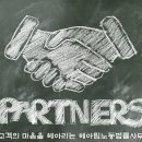 울산지방노동사무소