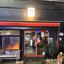 ICHEON185 네이버블로그