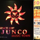 준코-제주 이미지