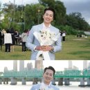 이현진컴퍼니