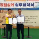 소래포구전통어시장 이미지