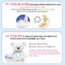 맘스드림 이미지