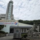낙동강 대구일보