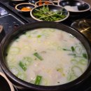 내동 행정복지센터 이미지