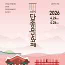 영월-4