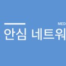 대한신경과학회영호남지회 | 10월 22일 ~ 11월 4일 세미나 및 연수교육 일정