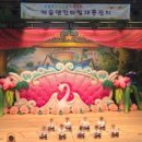 캐슬앤칸타빌어린이집 네이버블로그