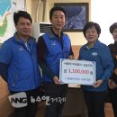 장평동 주민센터 이미지