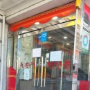 유통단지 NC아울렛 앞 이미지