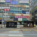 포포테라피