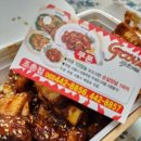 지코바 조촌점 이미지