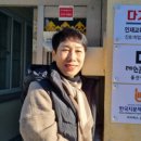 김미숙컨설팅 이미지