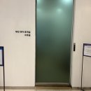 마신 신세계백화점 수유실 유아 휴게실 방문 후기