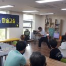 효천작은도서관 이미지